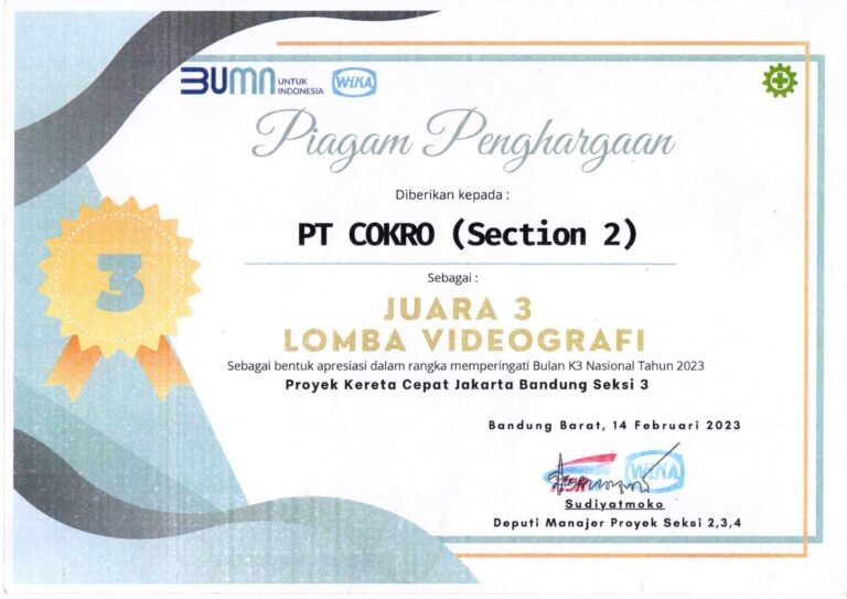 PIAGAM HSR