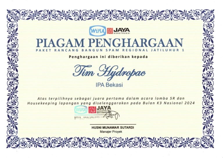 PIAGAM