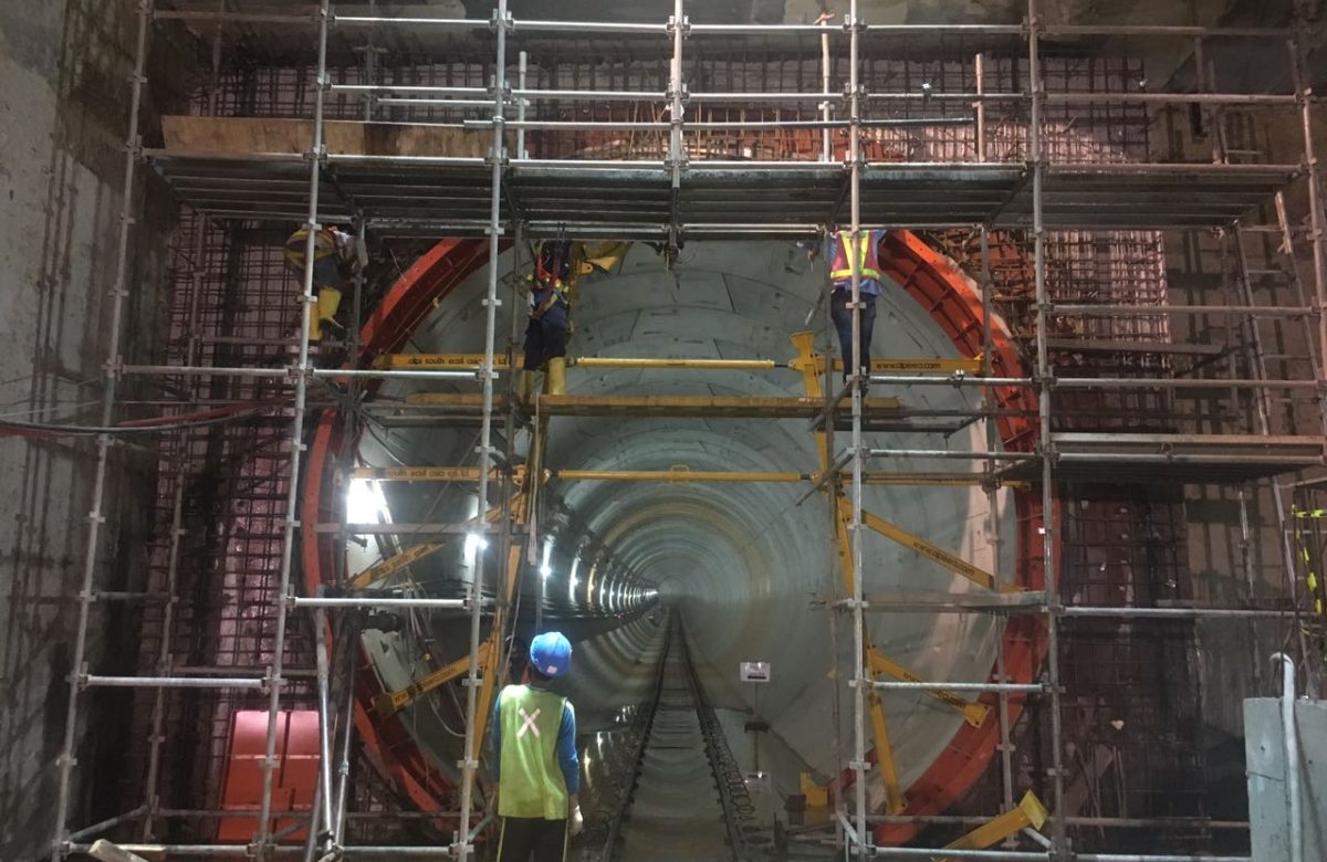 MRT Phase 1 - 104
